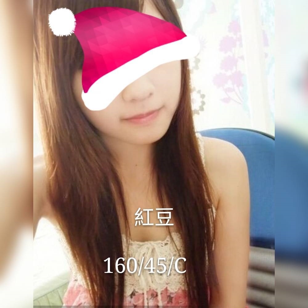 COCO外送澎湖 培培 162/46/23/36D